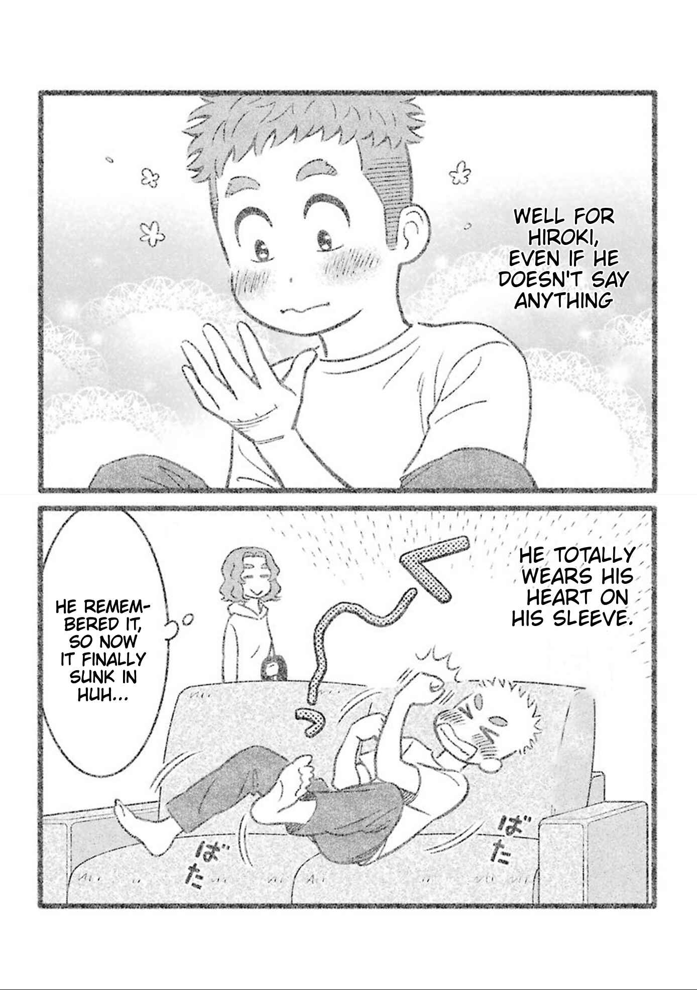 Page 5 Chapter 13 Uchi no Musuko wa Tabun Gay