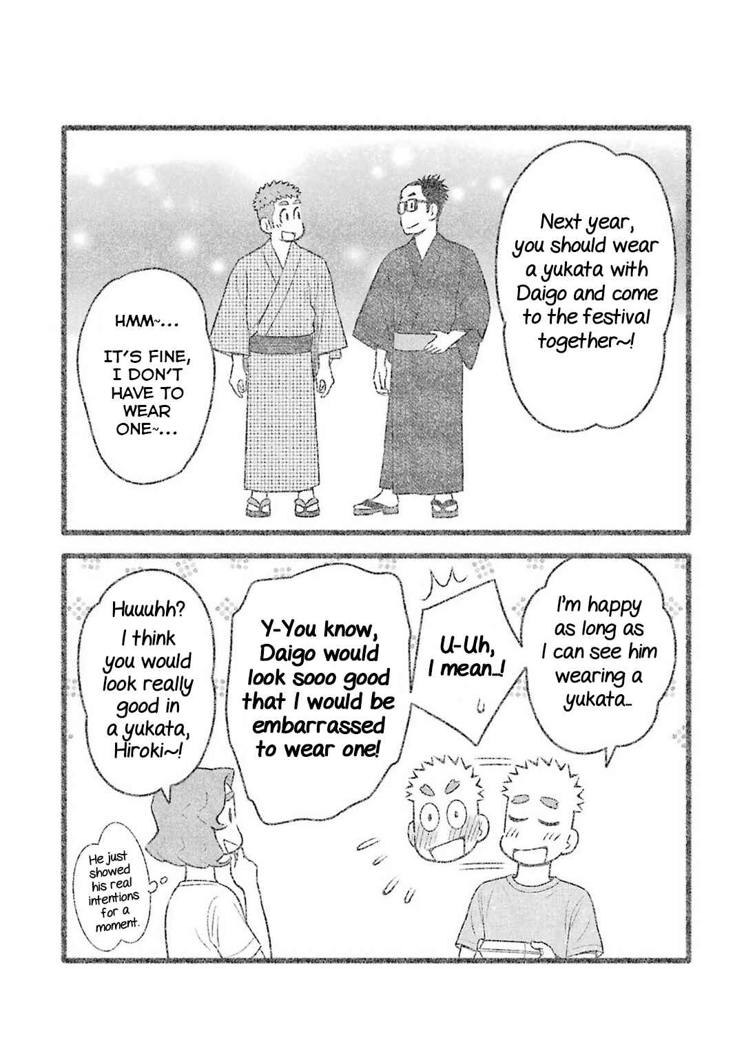 Page 5 Chapter 56 Uchi no Musuko wa Tabun Gay