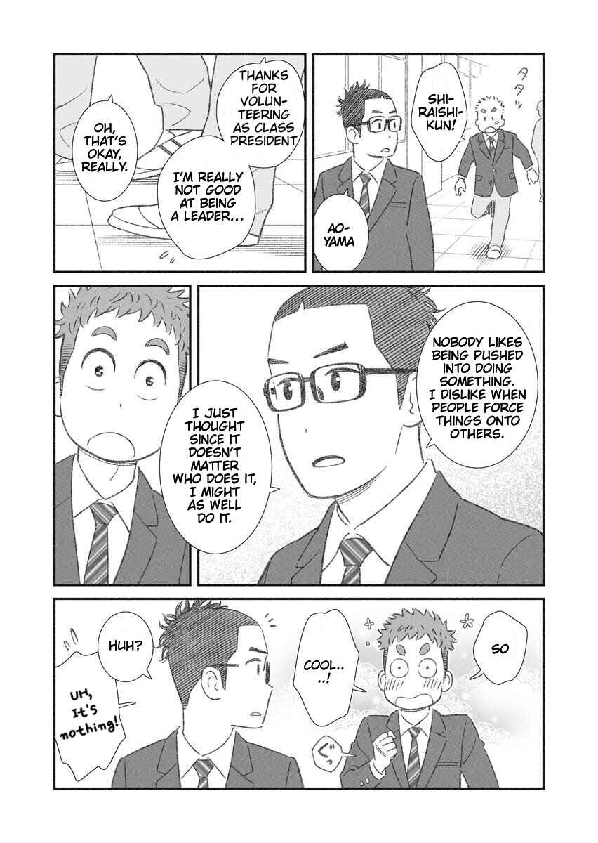 Page 2 Chapter 27 Uchi no Musuko wa Tabun Gay