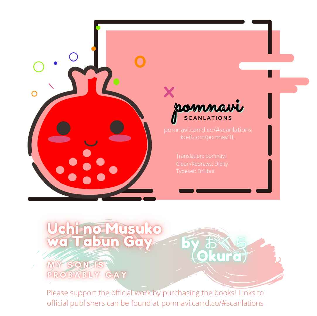 Page 3 Chapter 27.6 Uchi no Musuko wa Tabun Gay