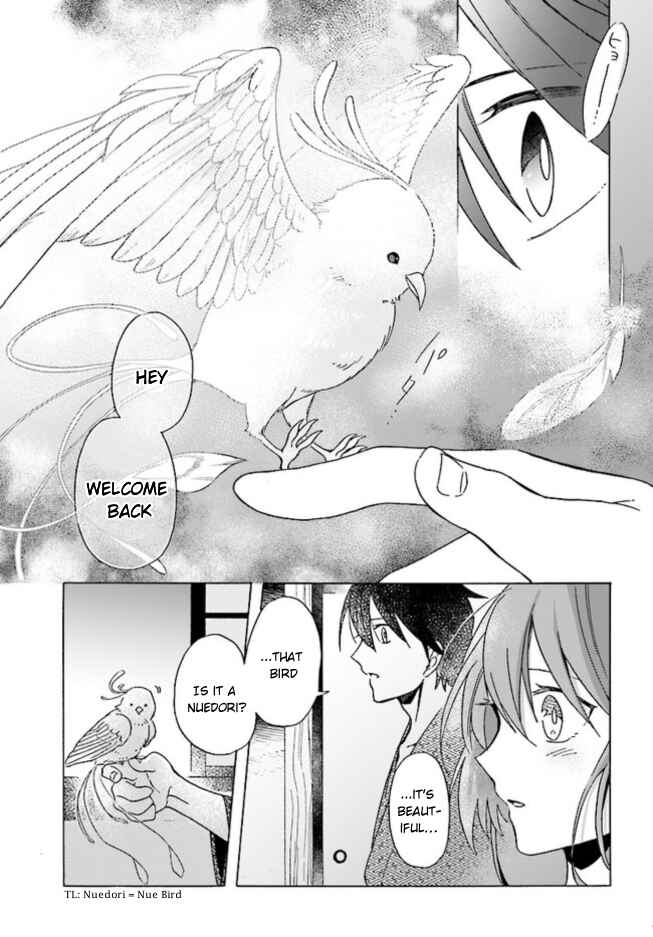 Page 17 Chapter 2 Asakusa Oniyome Nikki: Amazake Tenshu Kaoru wa Zensei no Yome to Heion ni Kurashitai