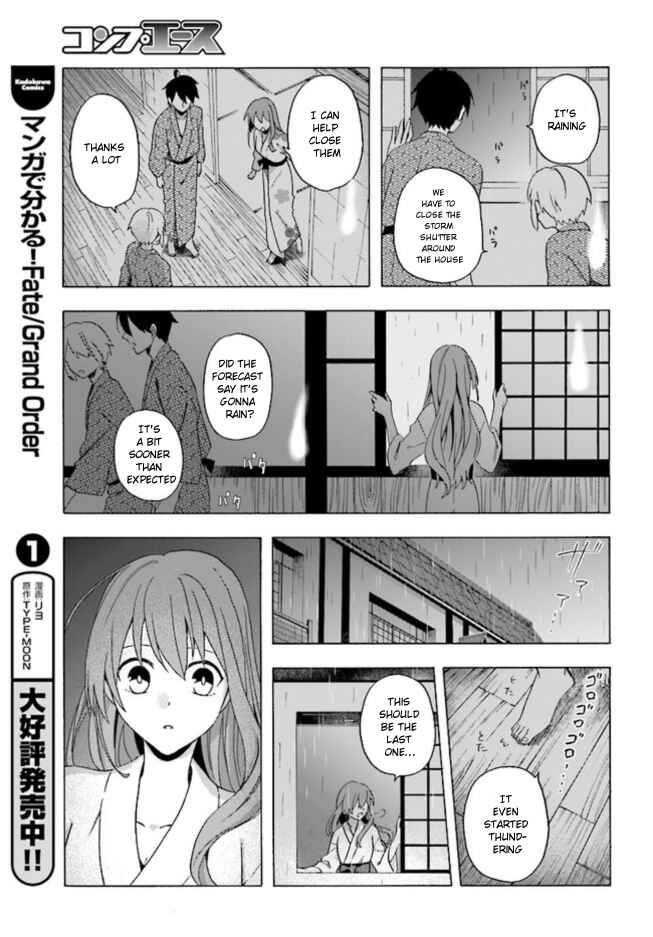 Page 27 Chapter 2 Asakusa Oniyome Nikki: Amazake Tenshu Kaoru wa Zensei no Yome to Heion ni Kurashitai