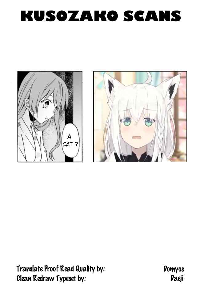 Page 29 Chapter 2 Asakusa Oniyome Nikki: Amazake Tenshu Kaoru wa Zensei no Yome to Heion ni Kurashitai