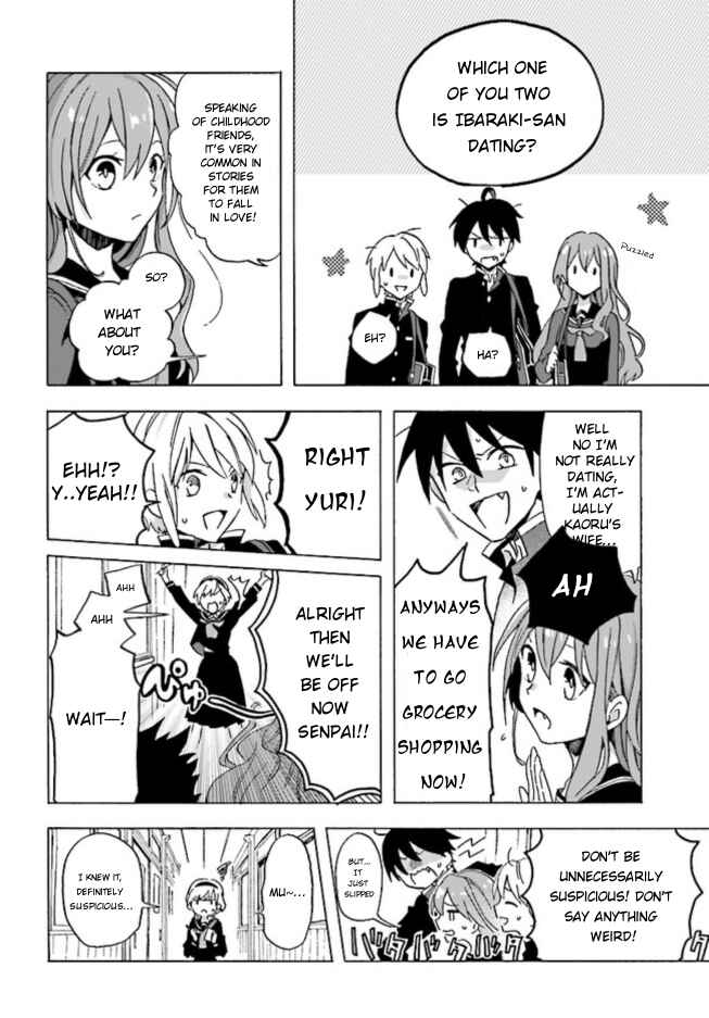 Page 4 Chapter 2 Asakusa Oniyome Nikki: Amazake Tenshu Kaoru wa Zensei no Yome to Heion ni Kurashitai