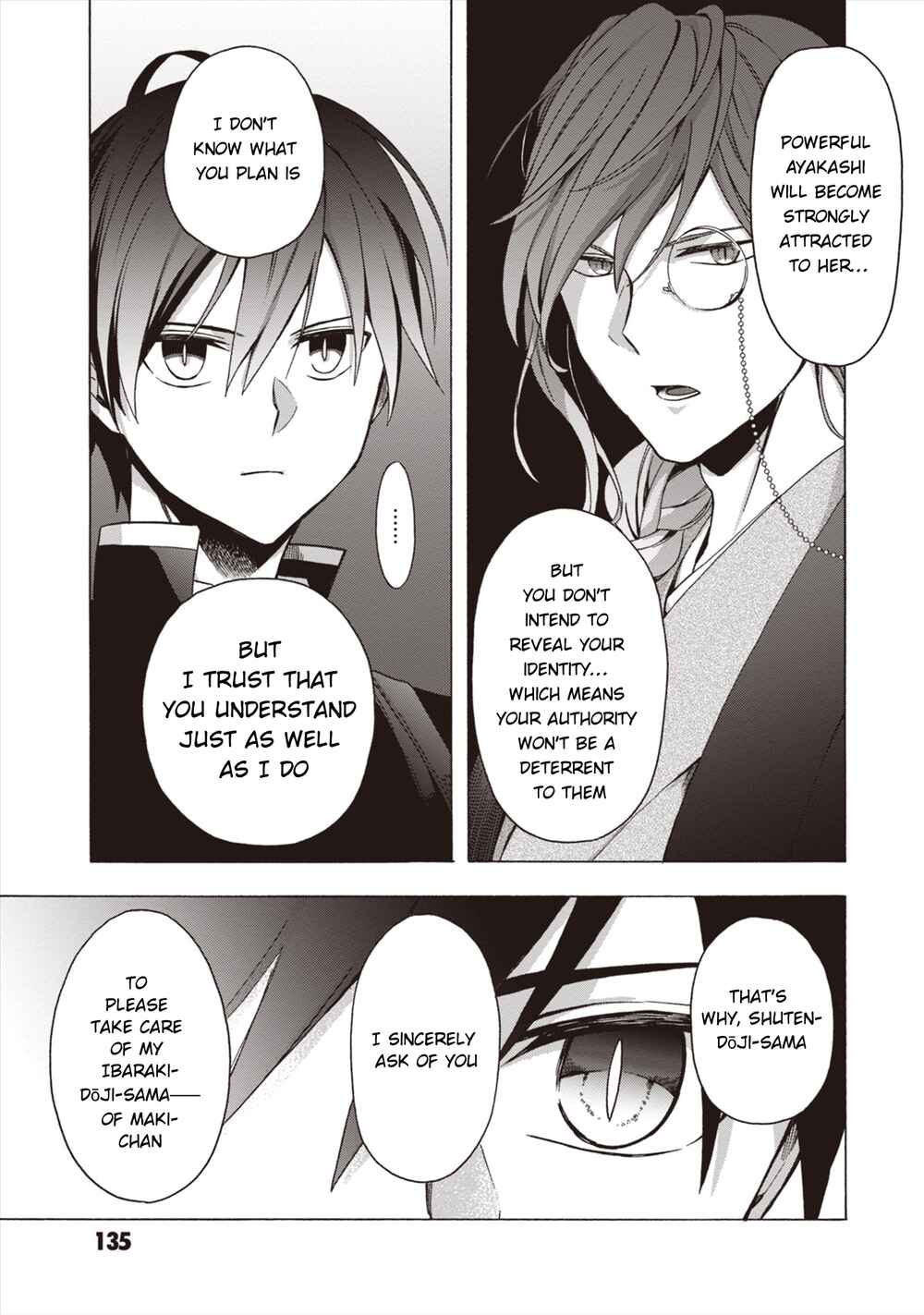 Page 12 Chapter 5 Asakusa Oniyome Nikki: Amazake Tenshu Kaoru wa Zensei no Yome to Heion ni Kurashitai