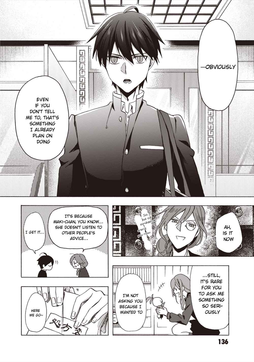 Page 13 Chapter 5 Asakusa Oniyome Nikki: Amazake Tenshu Kaoru wa Zensei no Yome to Heion ni Kurashitai