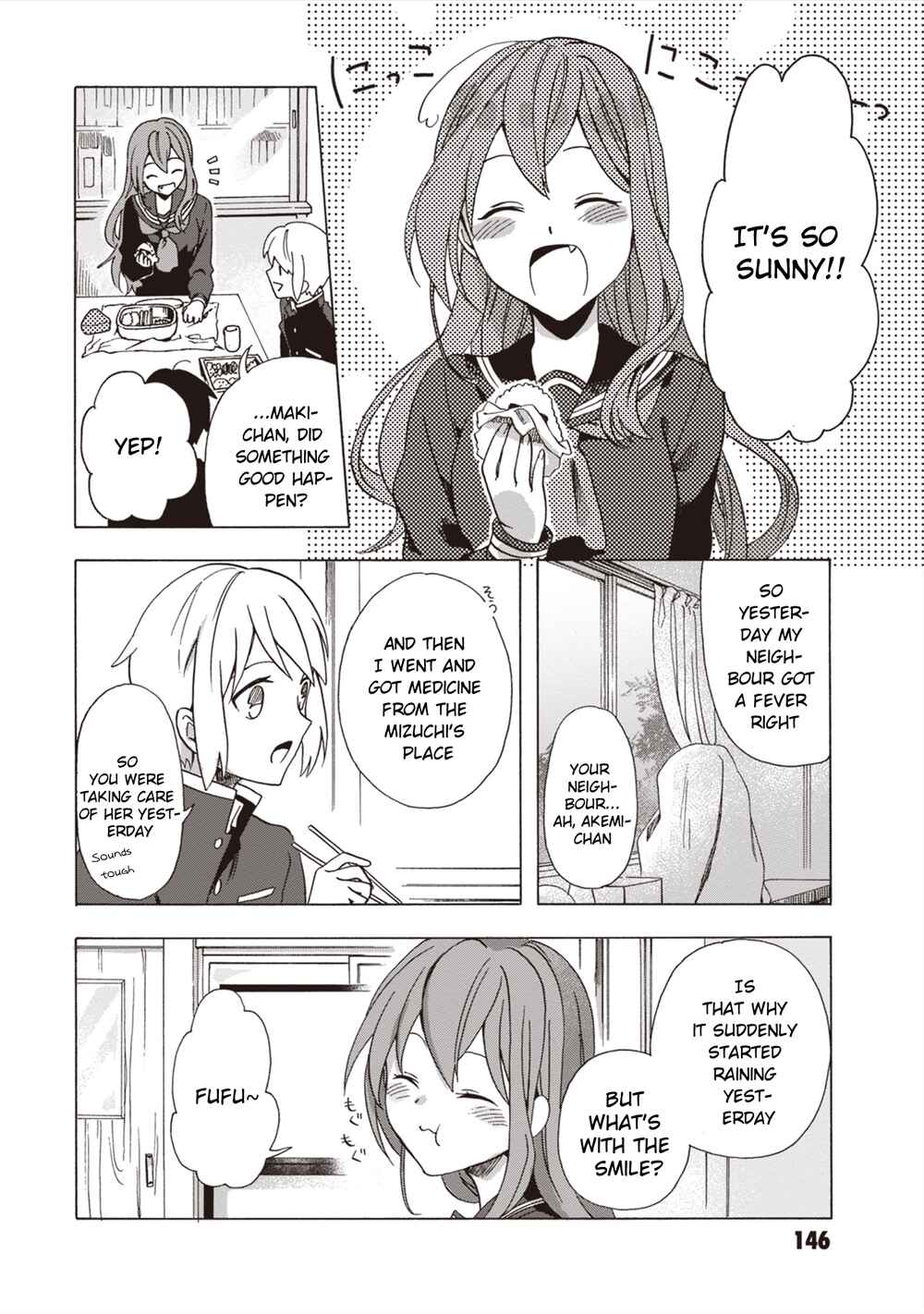 Page 23 Chapter 5 Asakusa Oniyome Nikki: Amazake Tenshu Kaoru wa Zensei no Yome to Heion ni Kurashitai