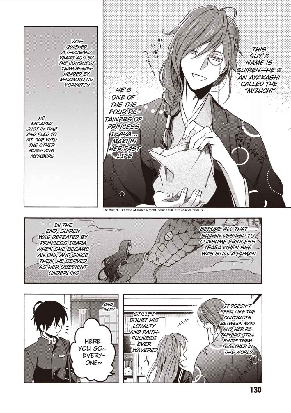 Page 7 Chapter 5 Asakusa Oniyome Nikki: Amazake Tenshu Kaoru wa Zensei no Yome to Heion ni Kurashitai