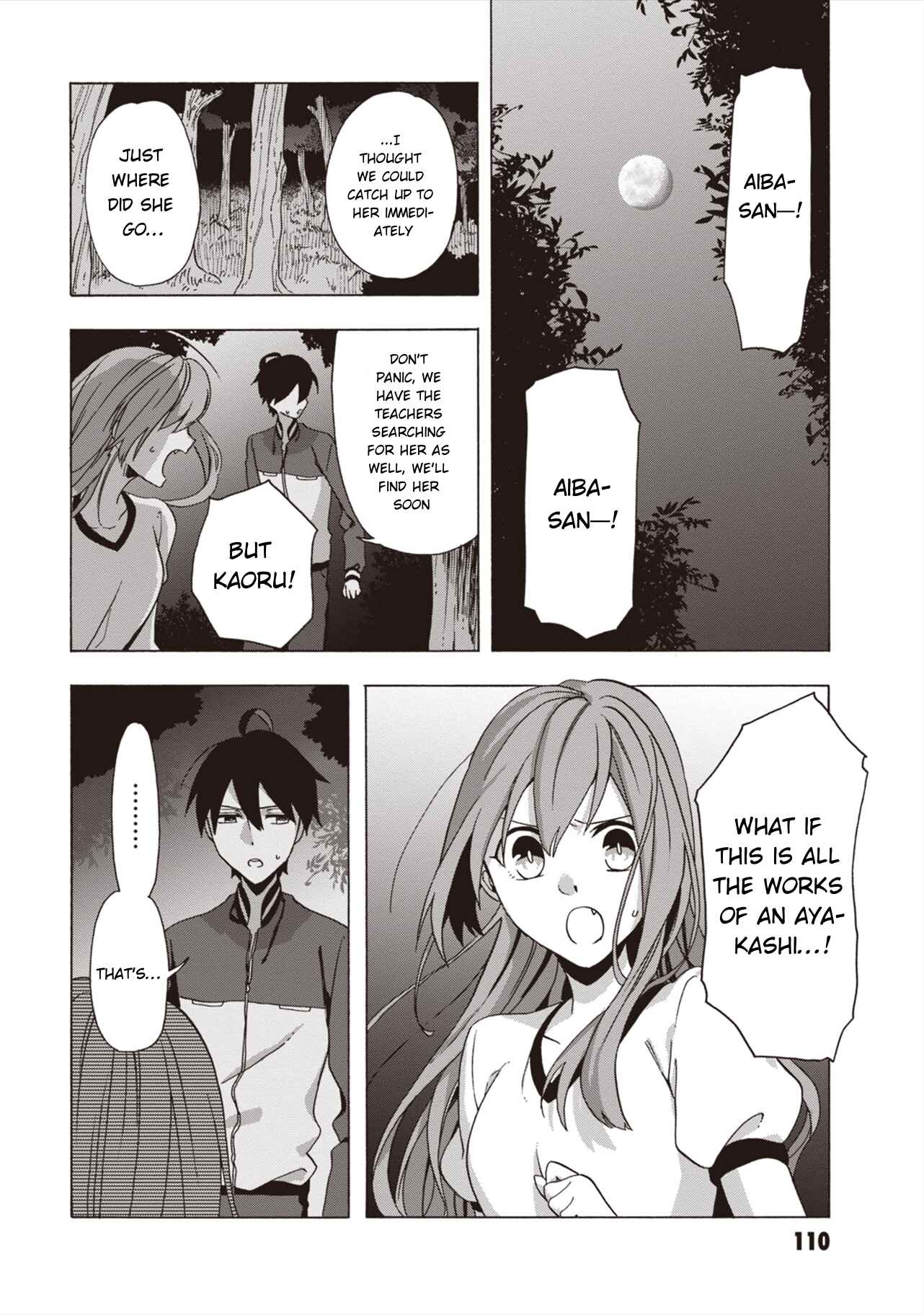 Page 21 Chapter 4 Asakusa Oniyome Nikki: Amazake Tenshu Kaoru wa Zensei no Yome to Heion ni Kurashitai