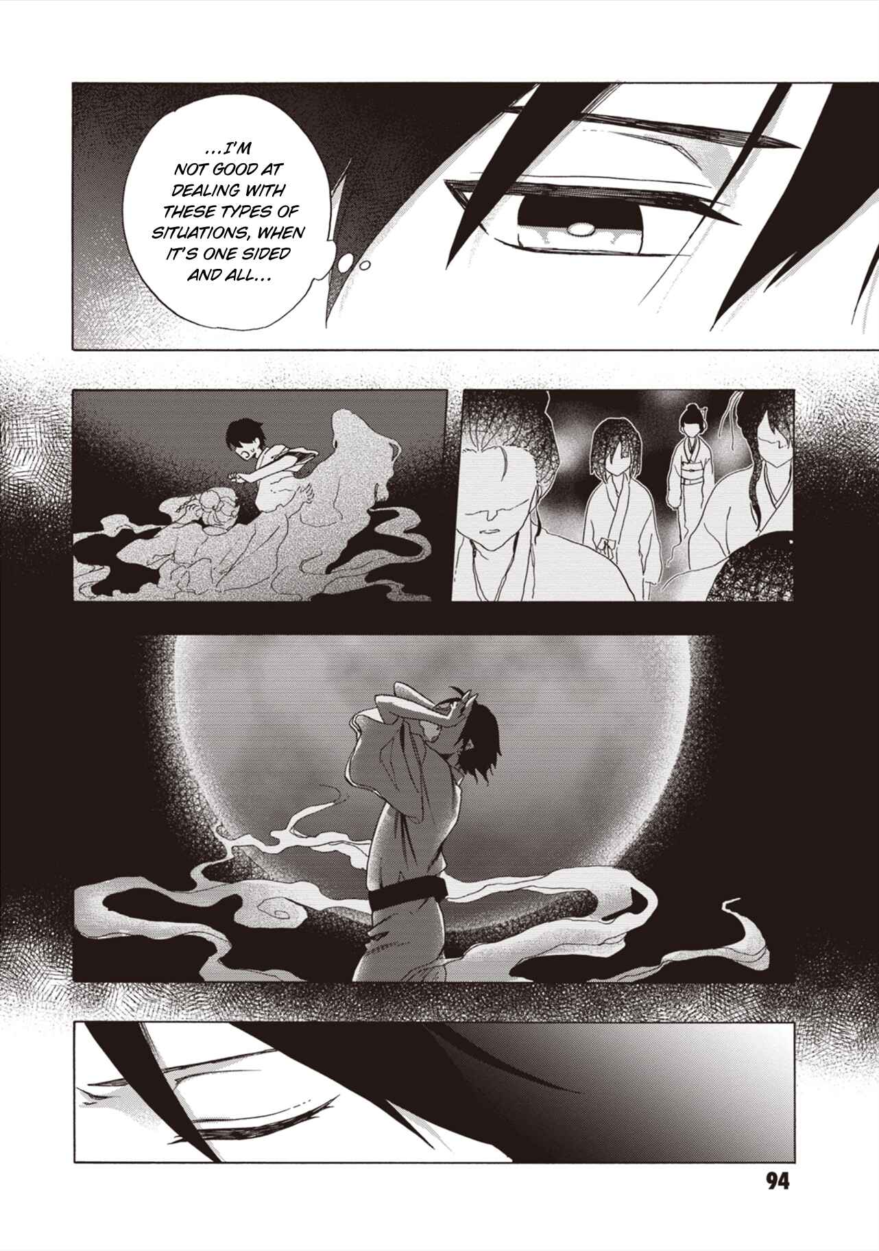 Page 5 Chapter 4 Asakusa Oniyome Nikki: Amazake Tenshu Kaoru wa Zensei no Yome to Heion ni Kurashitai
