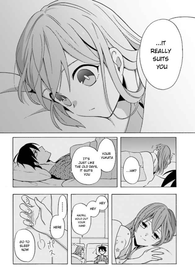 Page 12 Chapter 3 Asakusa Oniyome Nikki: Amazake Tenshu Kaoru wa Zensei no Yome to Heion ni Kurashitai