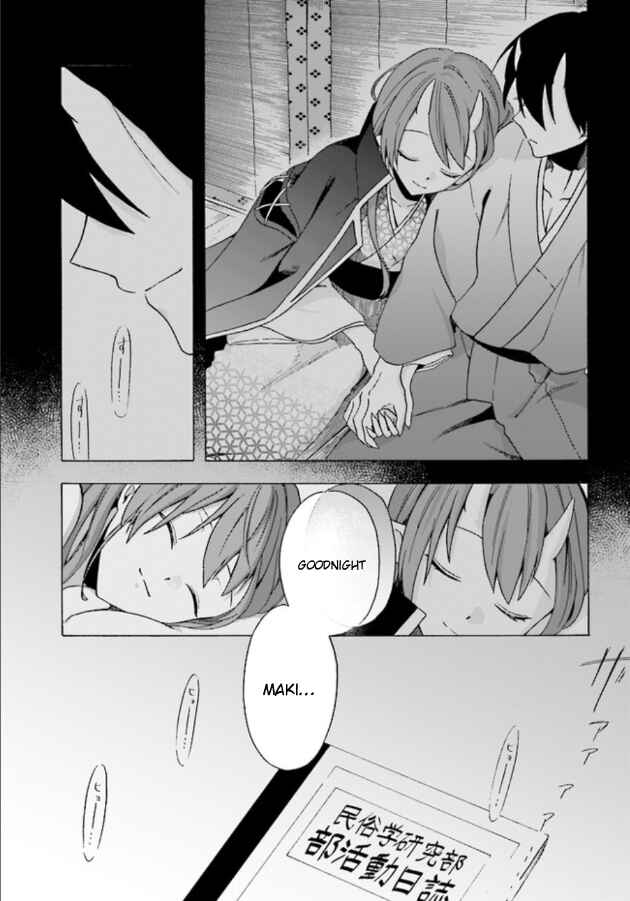 Page 17 Chapter 3 Asakusa Oniyome Nikki: Amazake Tenshu Kaoru wa Zensei no Yome to Heion ni Kurashitai