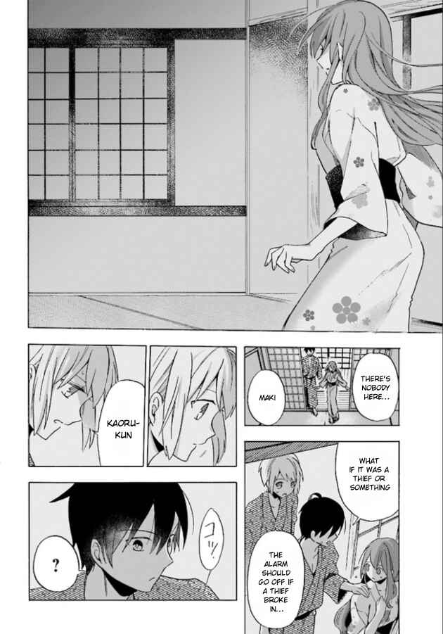 Page 6 Chapter 3 Asakusa Oniyome Nikki: Amazake Tenshu Kaoru wa Zensei no Yome to Heion ni Kurashitai