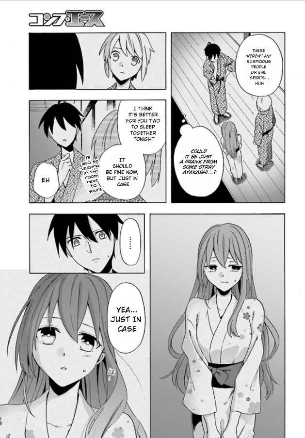 Page 9 Chapter 3 Asakusa Oniyome Nikki: Amazake Tenshu Kaoru wa Zensei no Yome to Heion ni Kurashitai