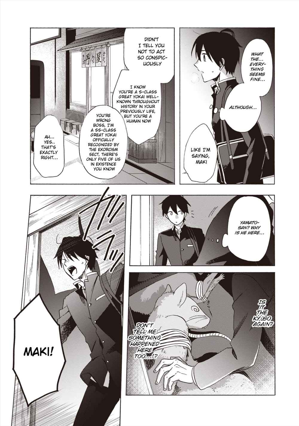 Page 13 Chapter 6 Asakusa Oniyome Nikki: Amazake Tenshu Kaoru wa Zensei no Yome to Heion ni Kurashitai