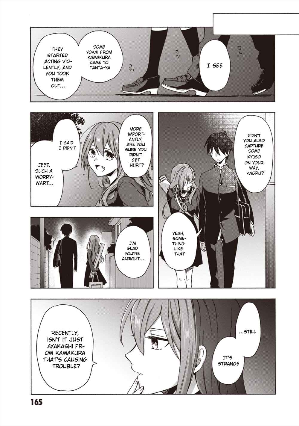 Page 17 Chapter 6 Asakusa Oniyome Nikki: Amazake Tenshu Kaoru wa Zensei no Yome to Heion ni Kurashitai