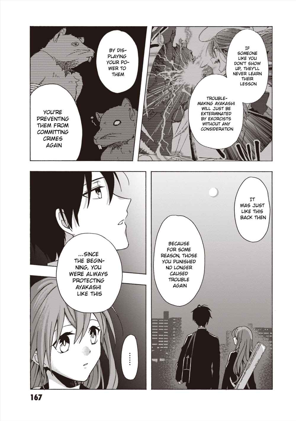 Page 19 Chapter 6 Asakusa Oniyome Nikki: Amazake Tenshu Kaoru wa Zensei no Yome to Heion ni Kurashitai