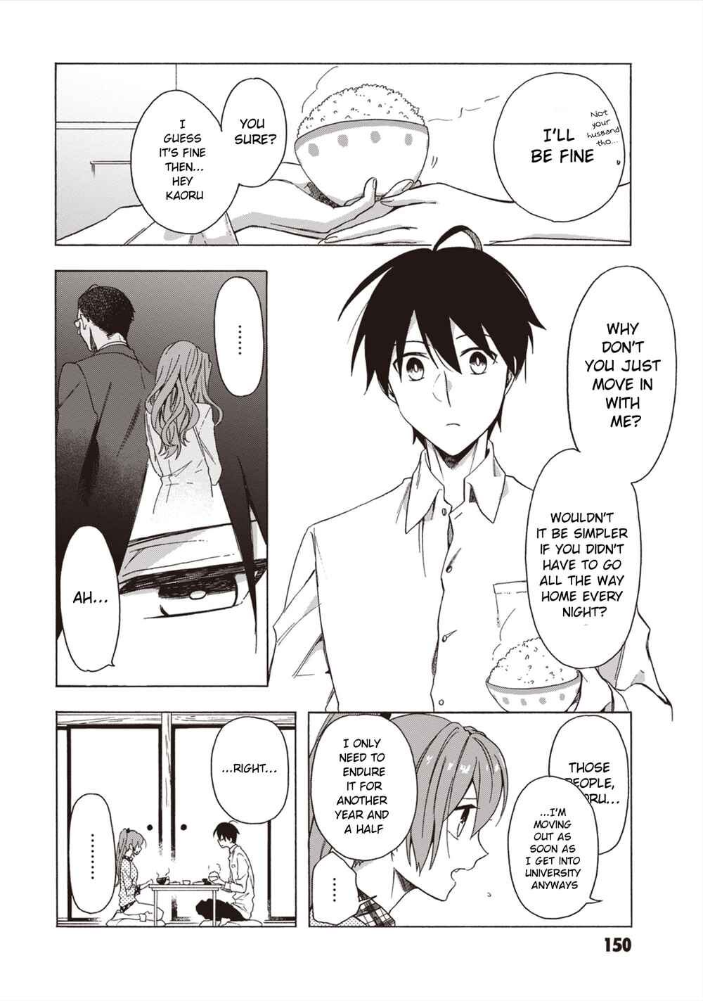 Page 2 Chapter 6 Asakusa Oniyome Nikki: Amazake Tenshu Kaoru wa Zensei no Yome to Heion ni Kurashitai