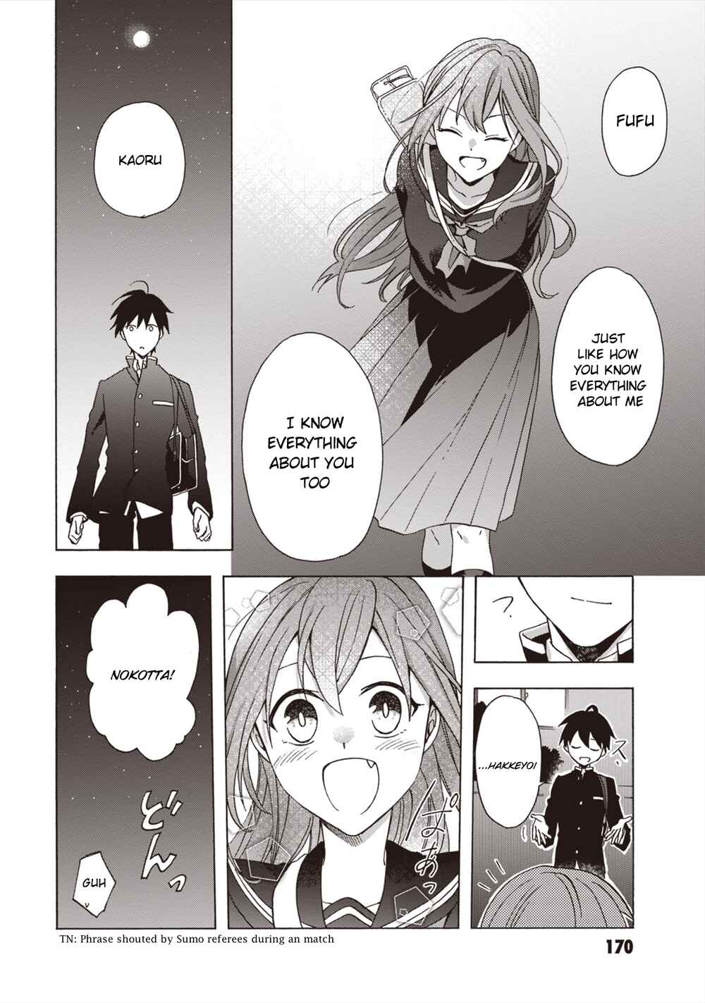 Page 22 Chapter 6 Asakusa Oniyome Nikki: Amazake Tenshu Kaoru wa Zensei no Yome to Heion ni Kurashitai