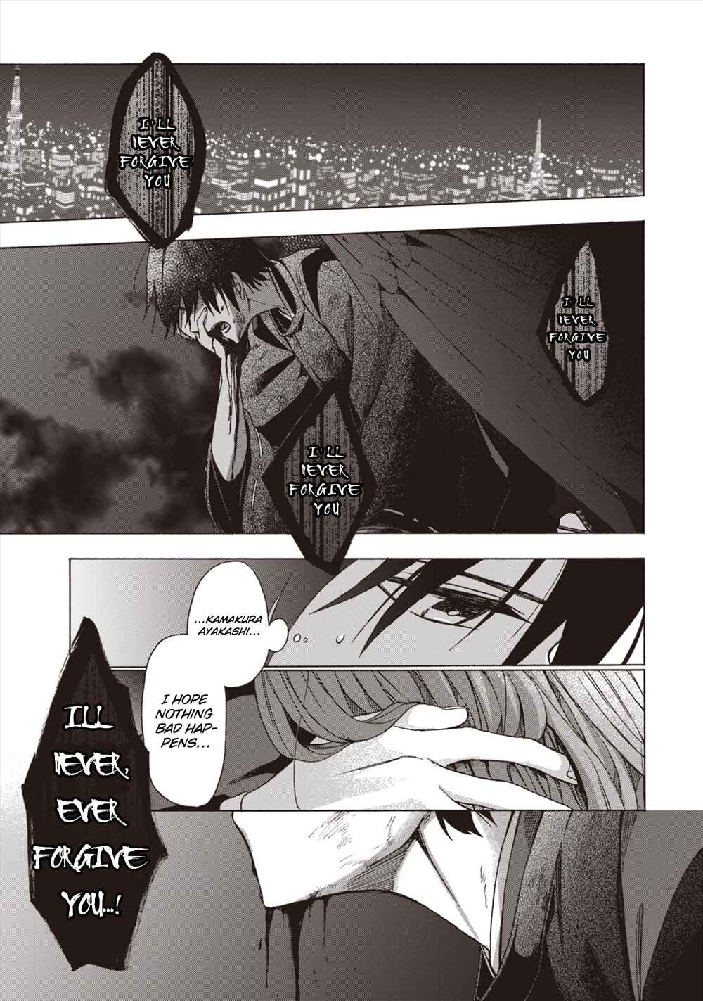 Page 25 Chapter 6 Asakusa Oniyome Nikki: Amazake Tenshu Kaoru wa Zensei no Yome to Heion ni Kurashitai