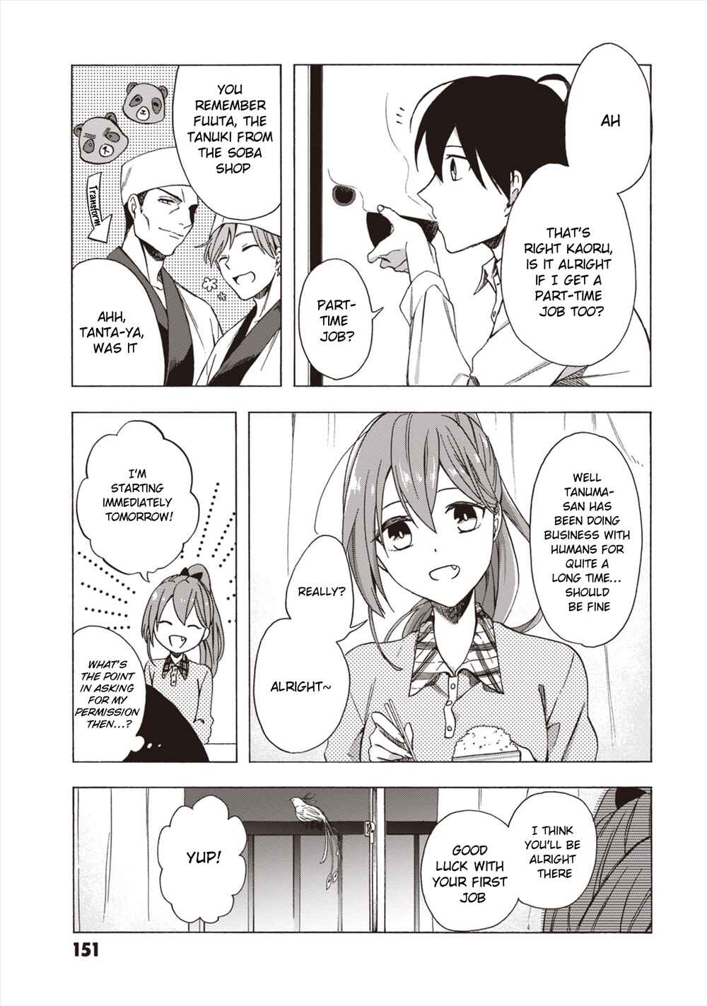 Page 3 Chapter 6 Asakusa Oniyome Nikki: Amazake Tenshu Kaoru wa Zensei no Yome to Heion ni Kurashitai