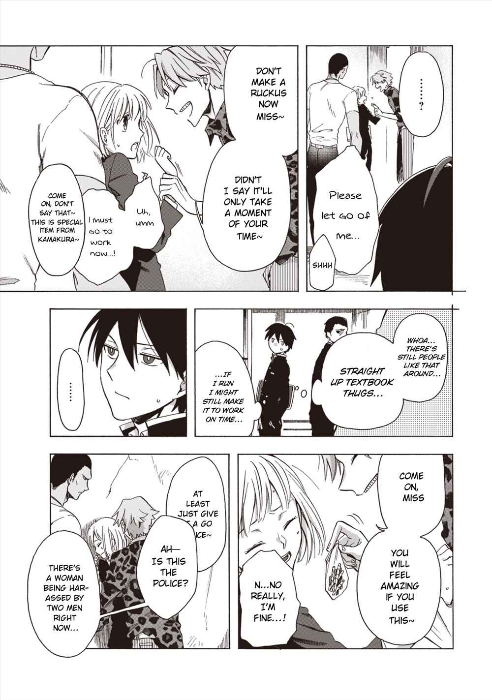 Page 5 Chapter 6 Asakusa Oniyome Nikki: Amazake Tenshu Kaoru wa Zensei no Yome to Heion ni Kurashitai