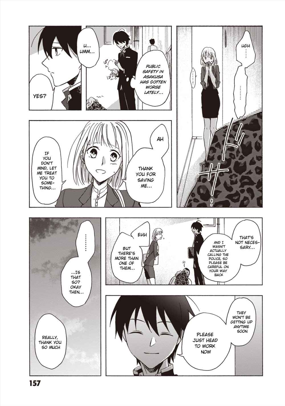 Page 9 Chapter 6 Asakusa Oniyome Nikki: Amazake Tenshu Kaoru wa Zensei no Yome to Heion ni Kurashitai