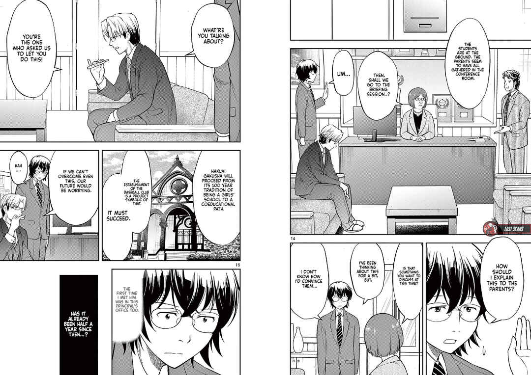 Page 9 Chapter 1.1 Juugoku Yakyuu Shounen Hyouryuuki