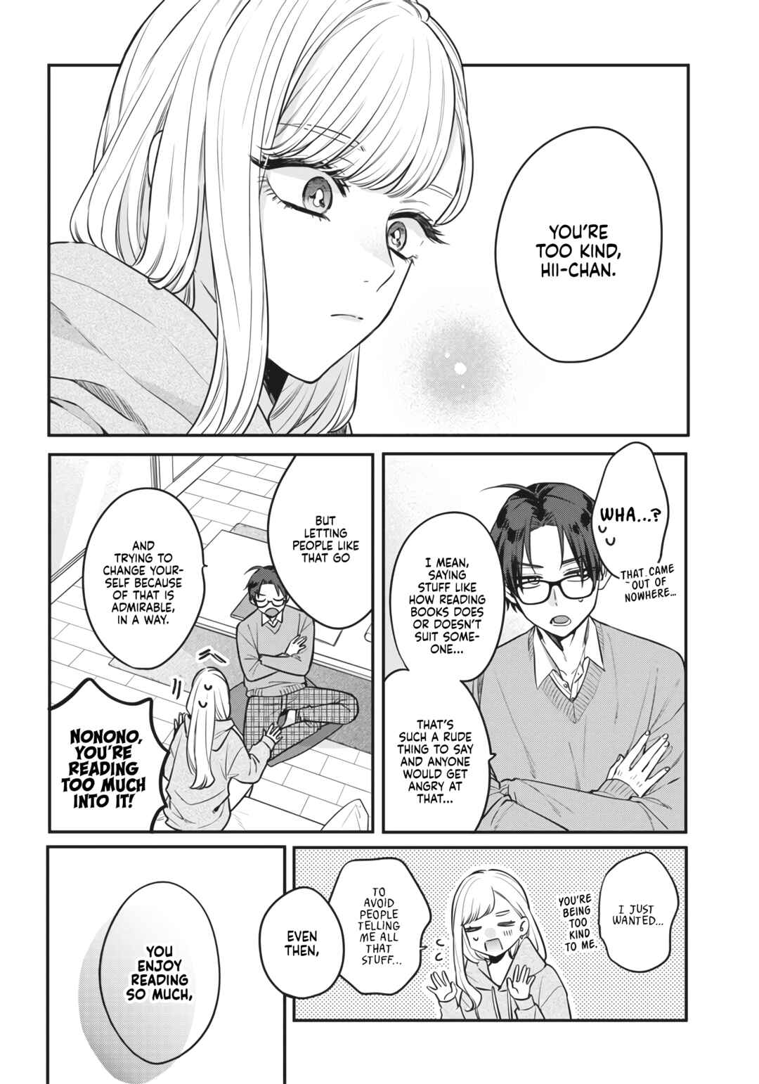 Page 16 Chapter 2 Ane no Yuujin