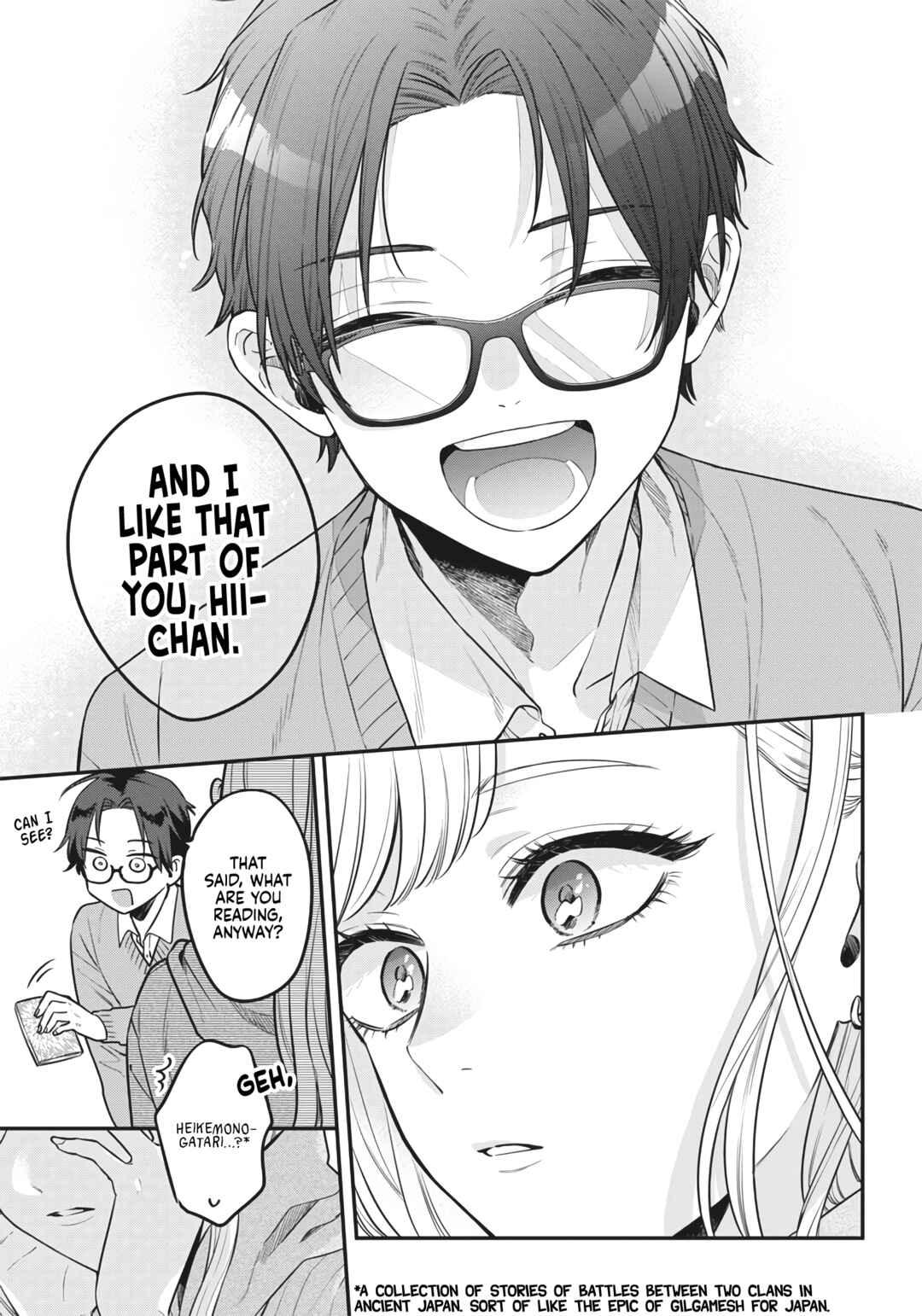 Page 17 Chapter 2 Ane no Yuujin