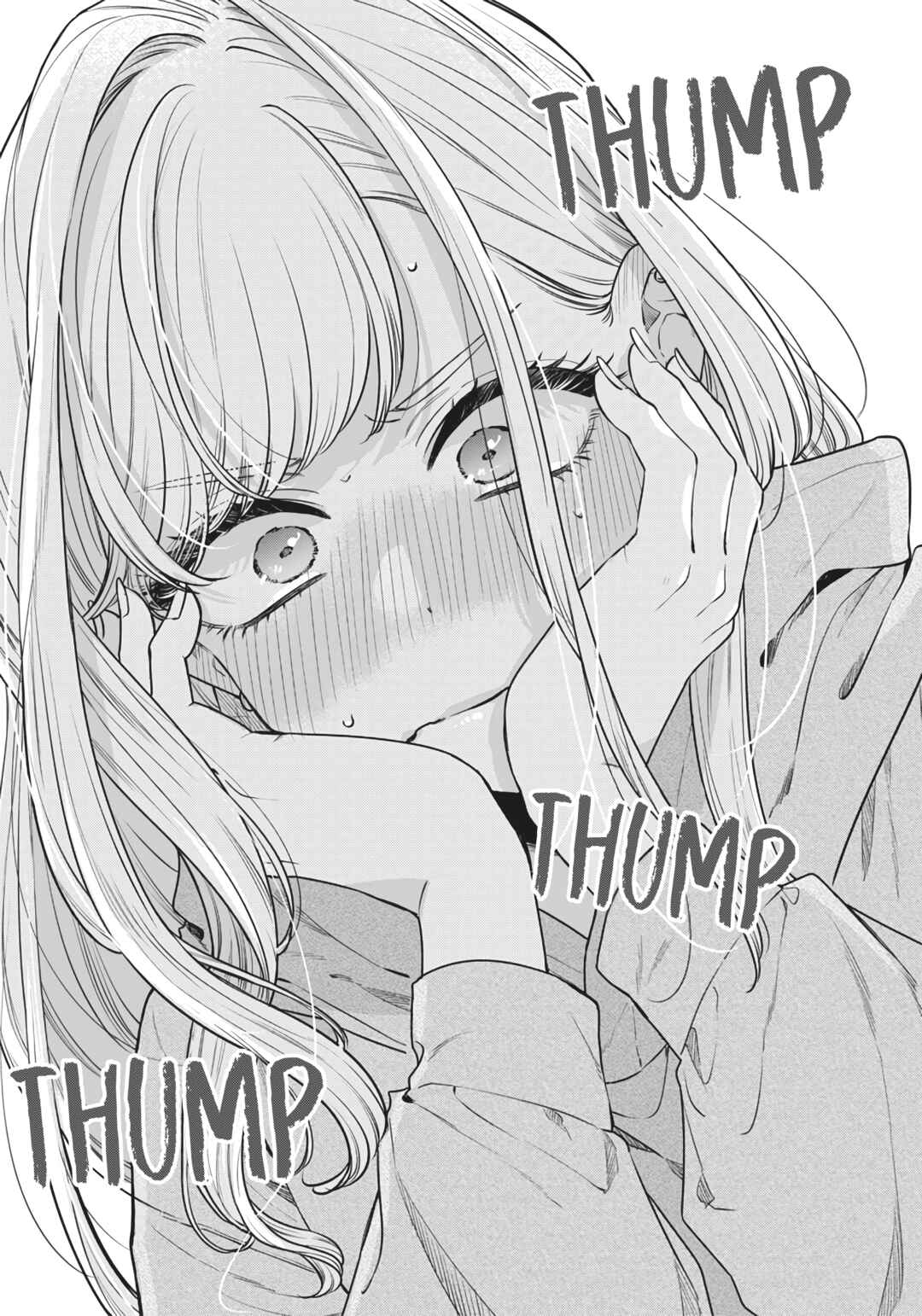 Page 18 Chapter 2 Ane no Yuujin