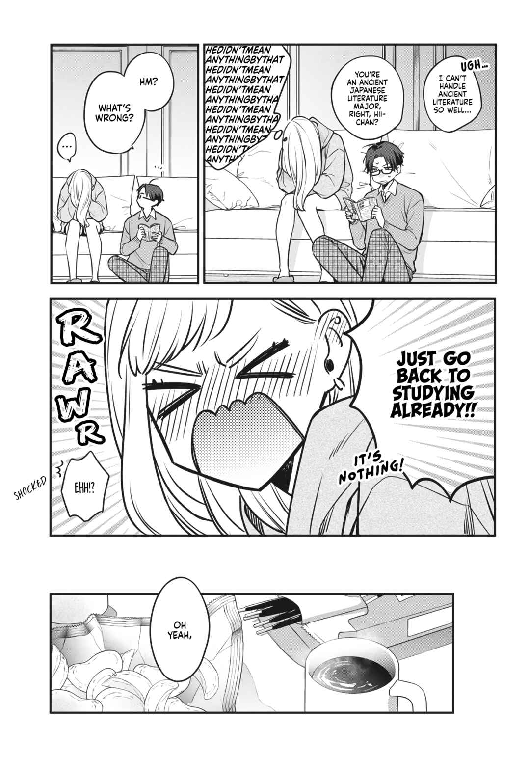 Page 19 Chapter 2 Ane no Yuujin