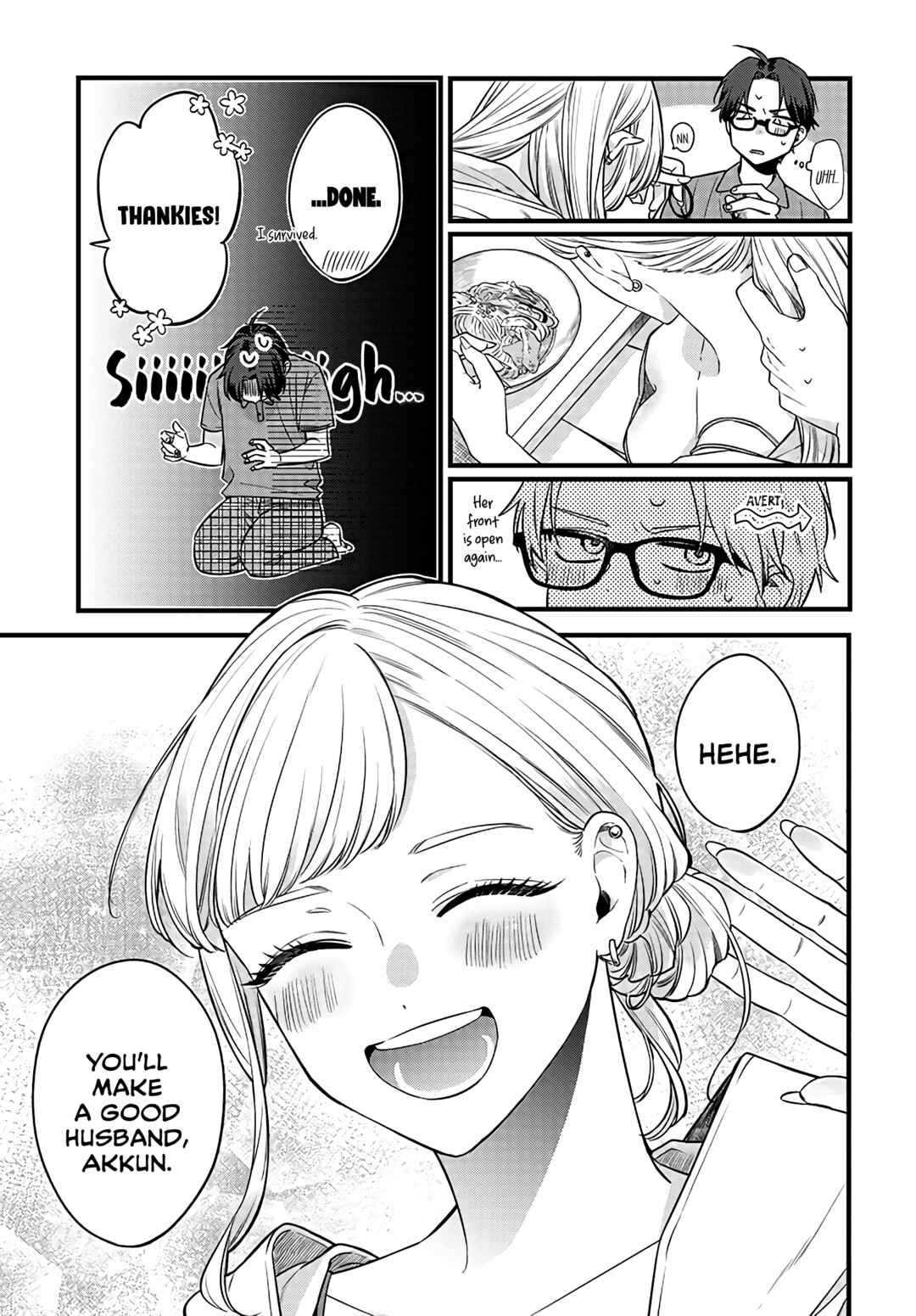 Page 13 Chapter 1 Ane no Yuujin