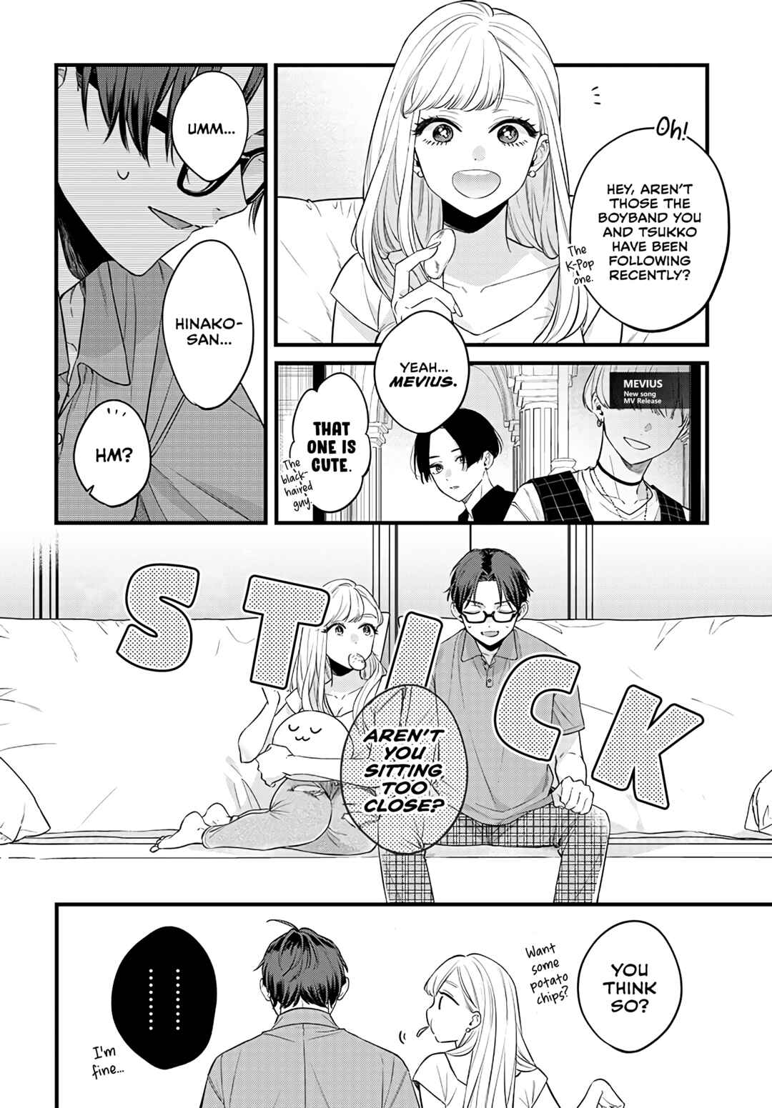 Page 20 Chapter 1 Ane no Yuujin