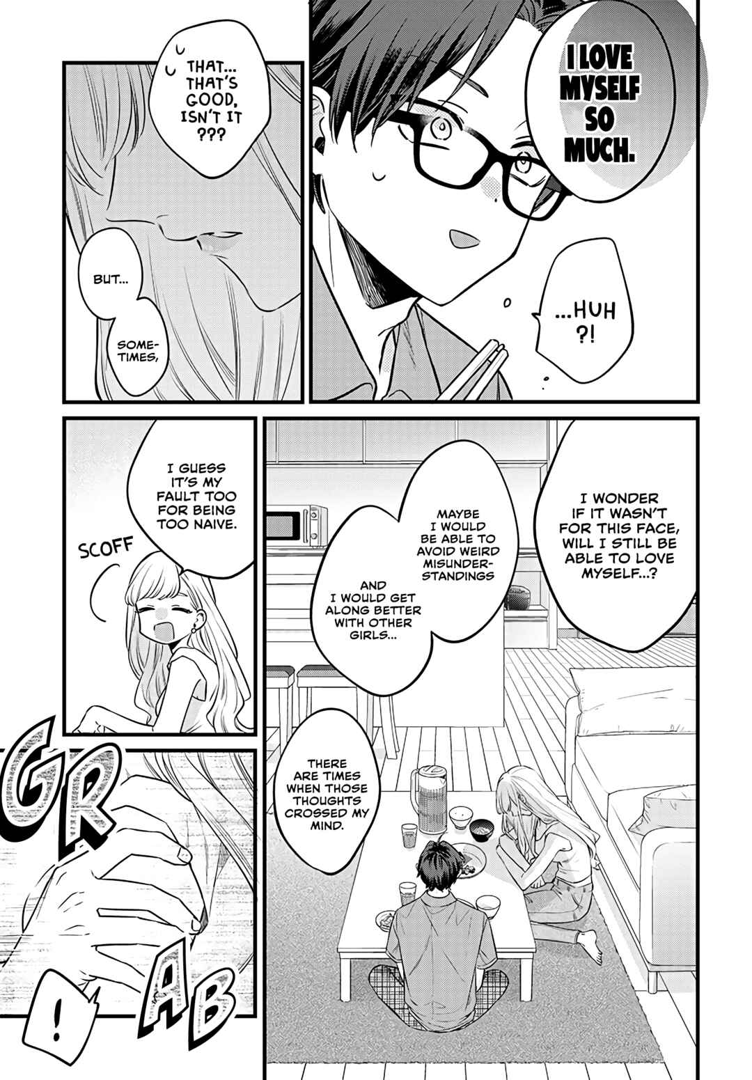 Page 25 Chapter 1 Ane no Yuujin