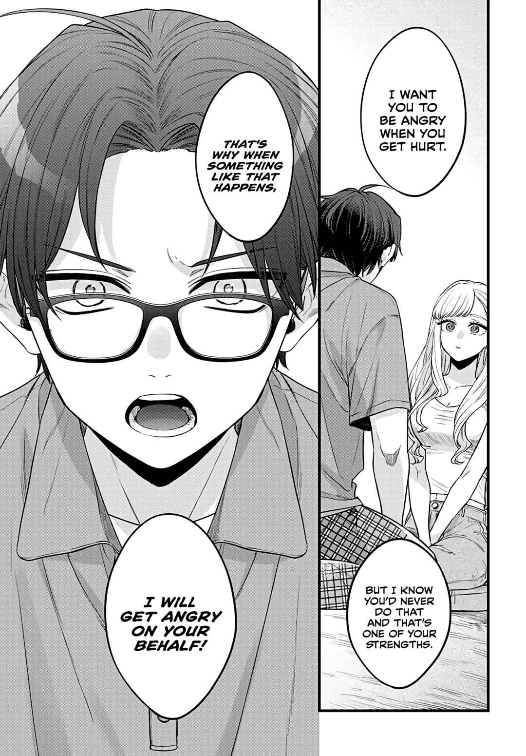Page 27 Chapter 1 Ane no Yuujin