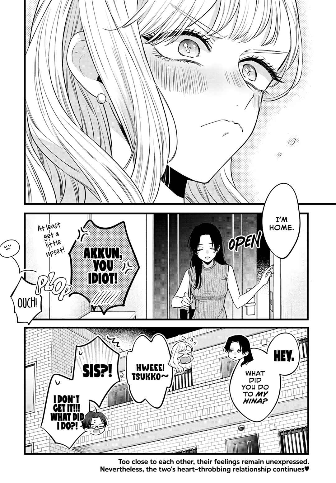 Page 32 Chapter 1 Ane no Yuujin