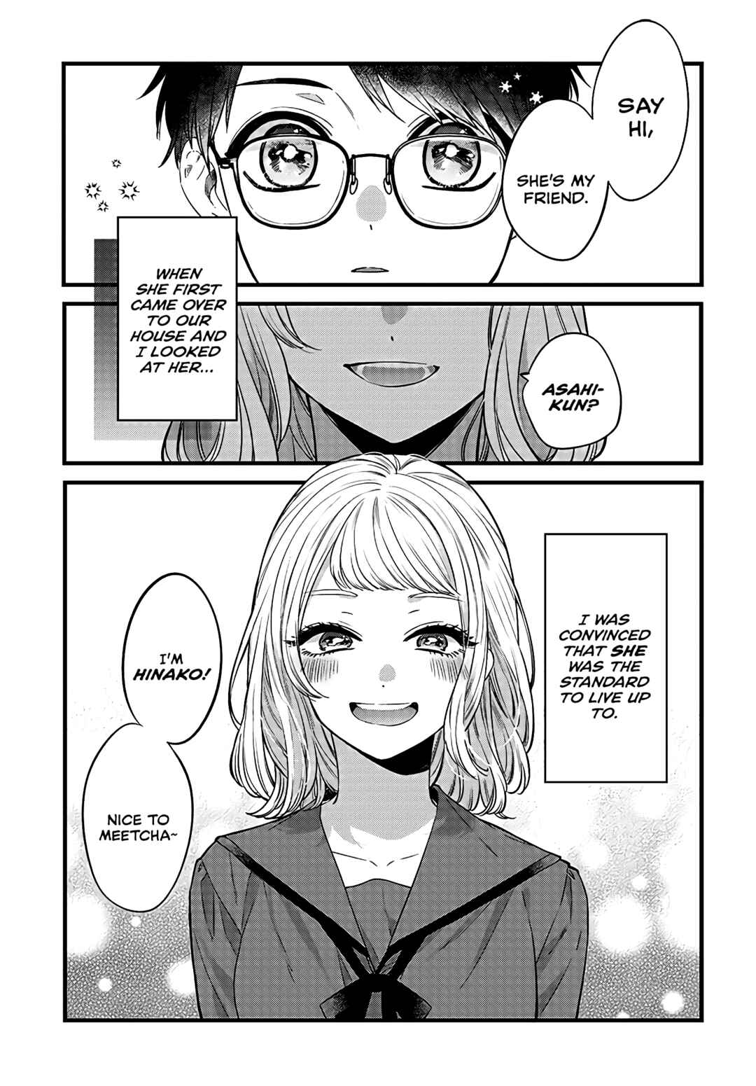 Page 7 Chapter 1 Ane no Yuujin