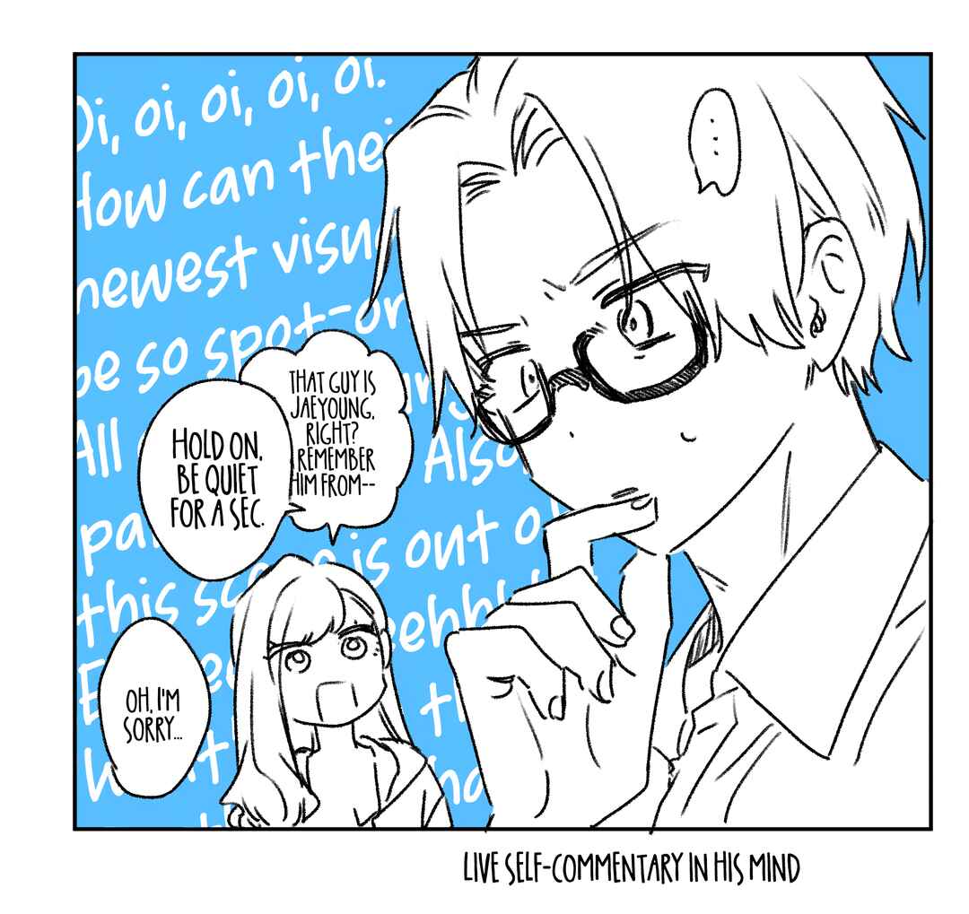 Page 12 Chapter 1.5 Ane no Yuujin