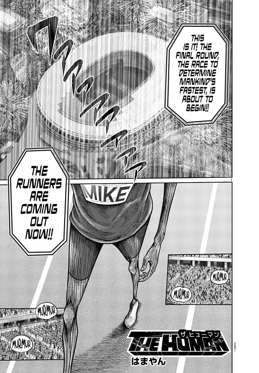 Page 2 Chapter 4 The Human
