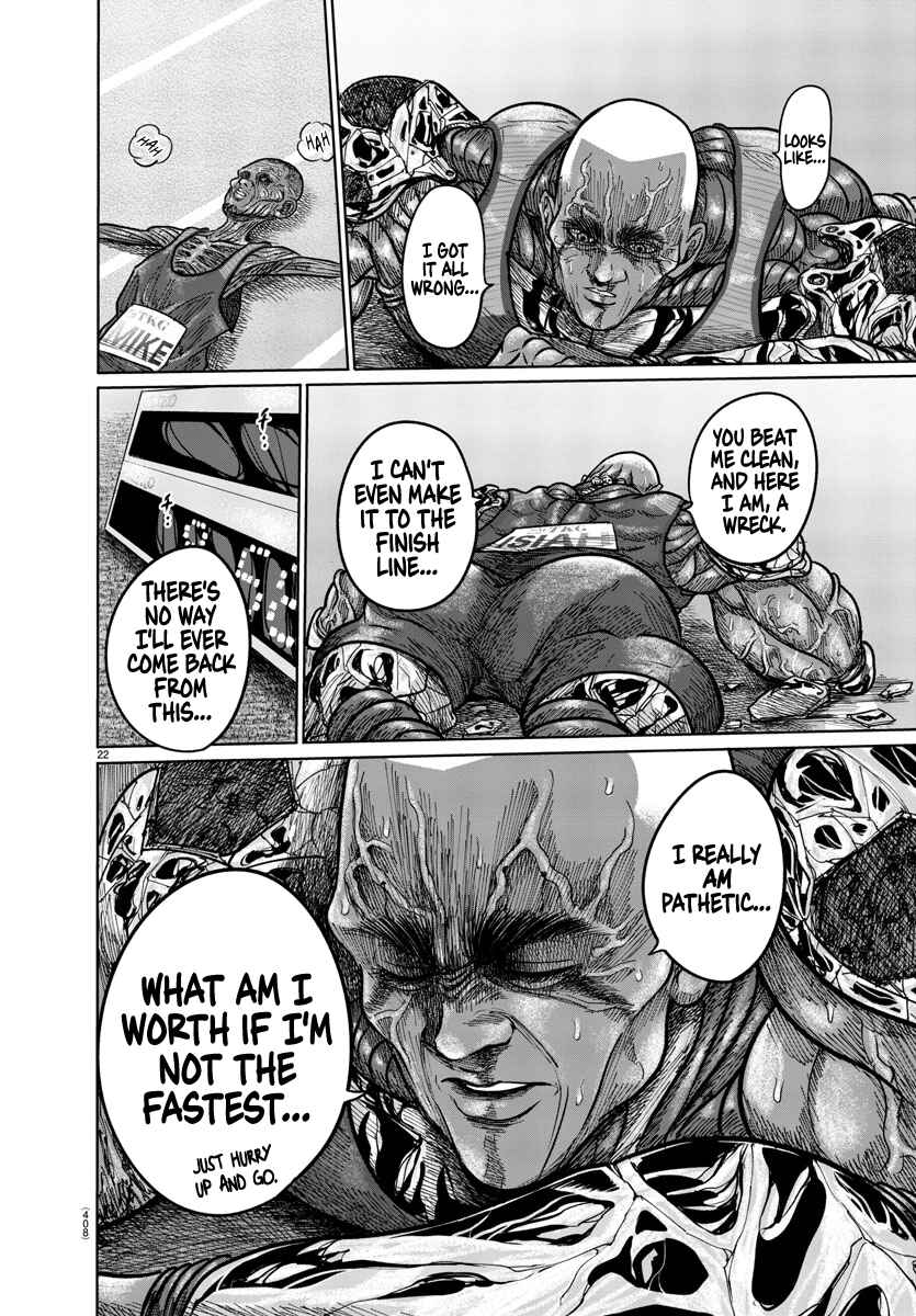 Page 20 Chapter 4 The Human