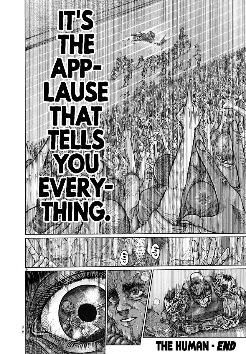 Page 22 Chapter 4 The Human