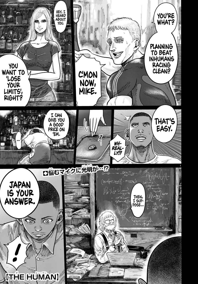 Page 2 Chapter 2 The Human