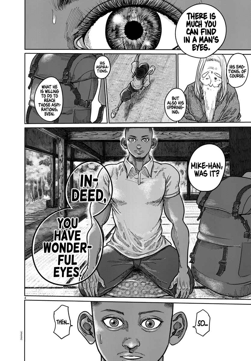 Page 5 Chapter 2 The Human