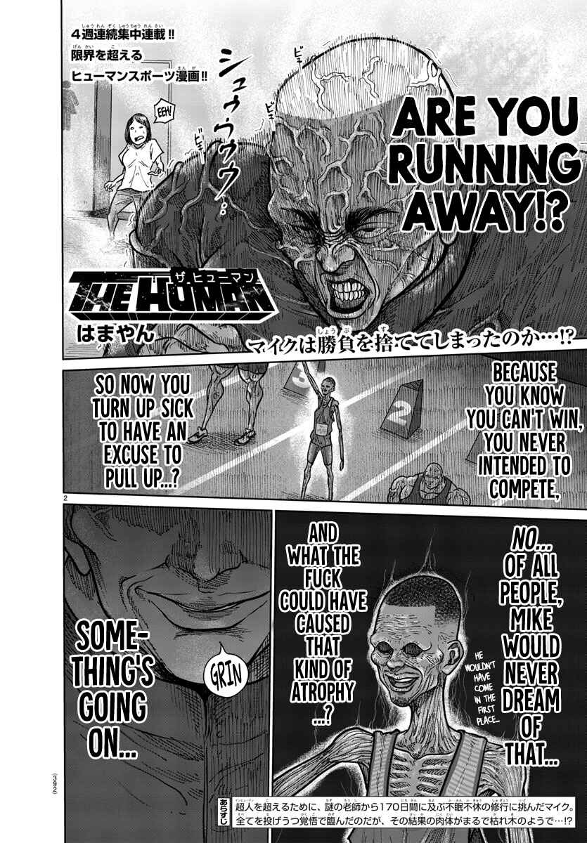 Page 3 Chapter 3 The Human