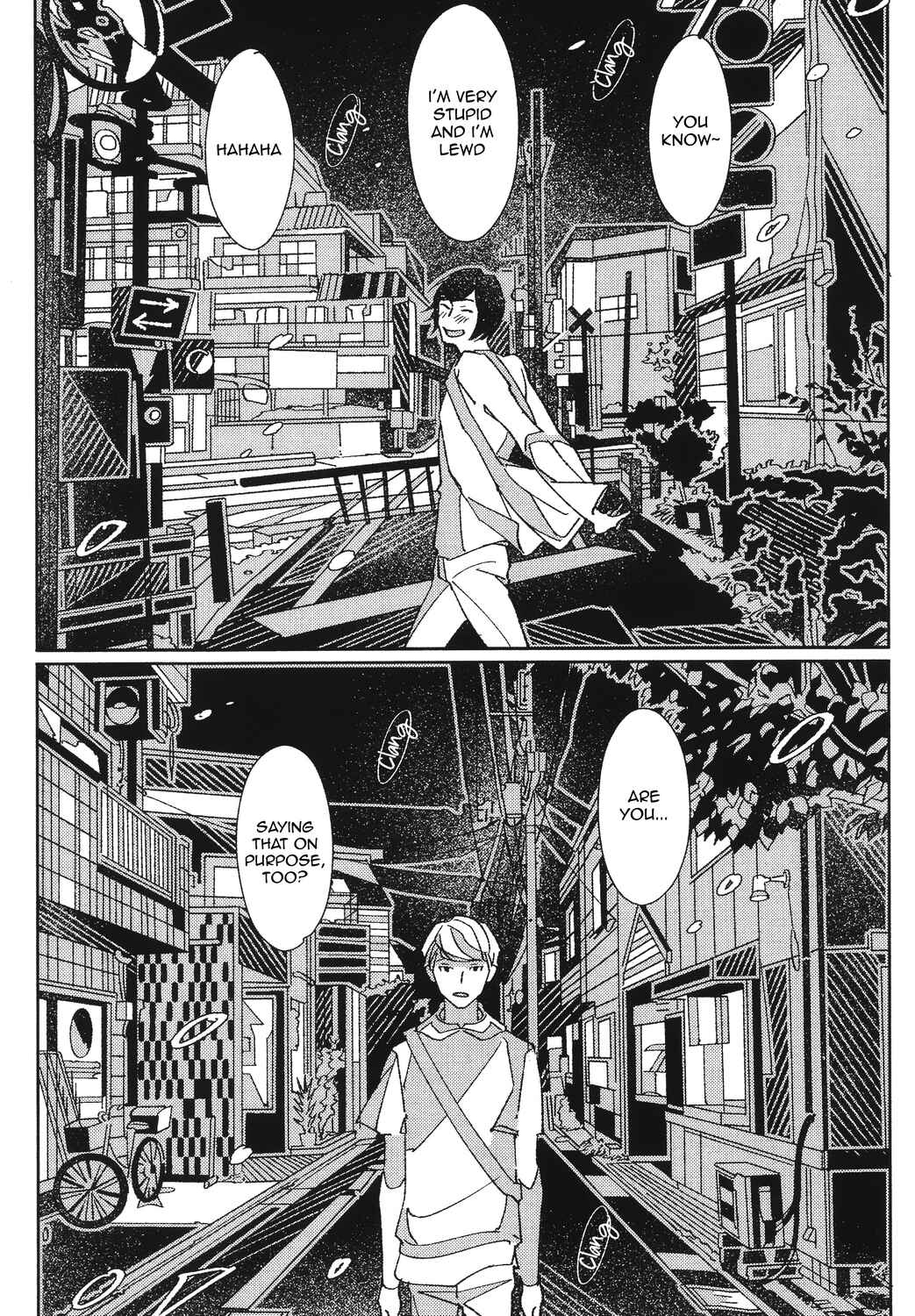 Page 19 Chapter 2 Ani no Yuujin
