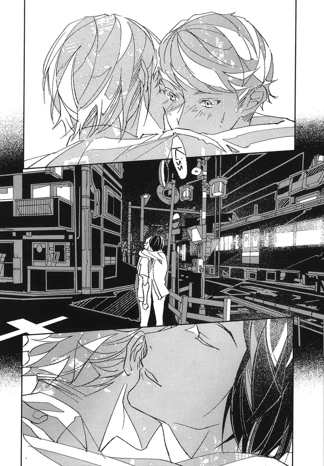 Page 22 Chapter 2 Ani no Yuujin
