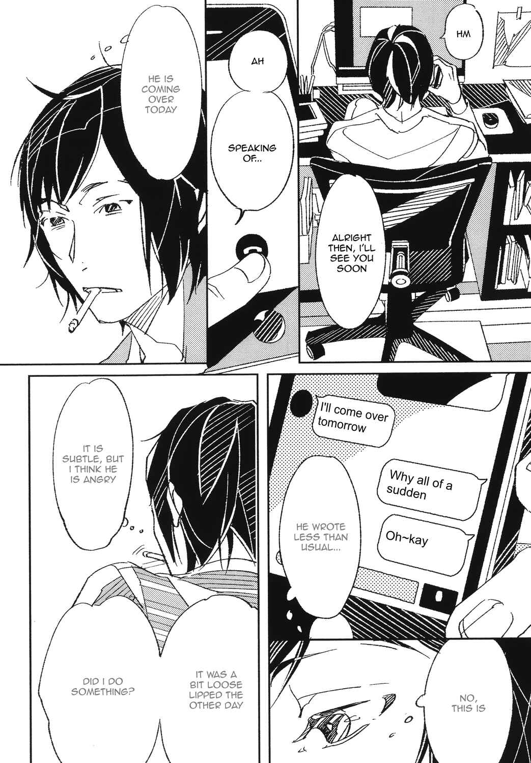 Page 25 Chapter 2 Ani no Yuujin