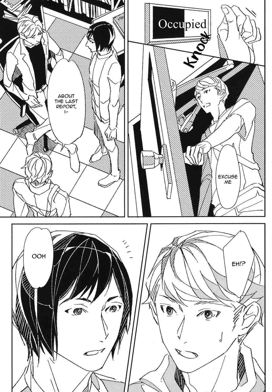 Page 3 Chapter 2 Ani no Yuujin