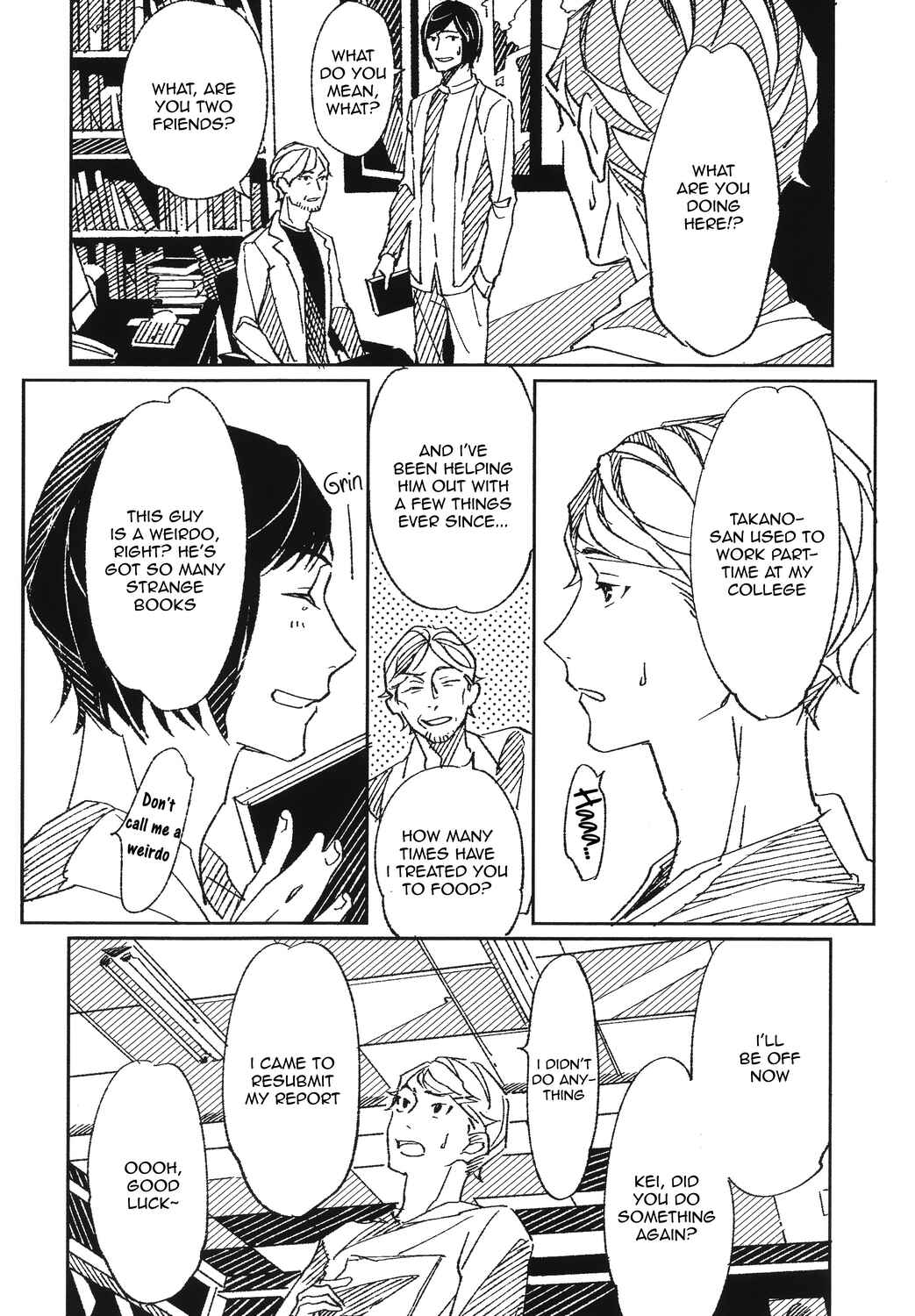 Page 4 Chapter 2 Ani no Yuujin